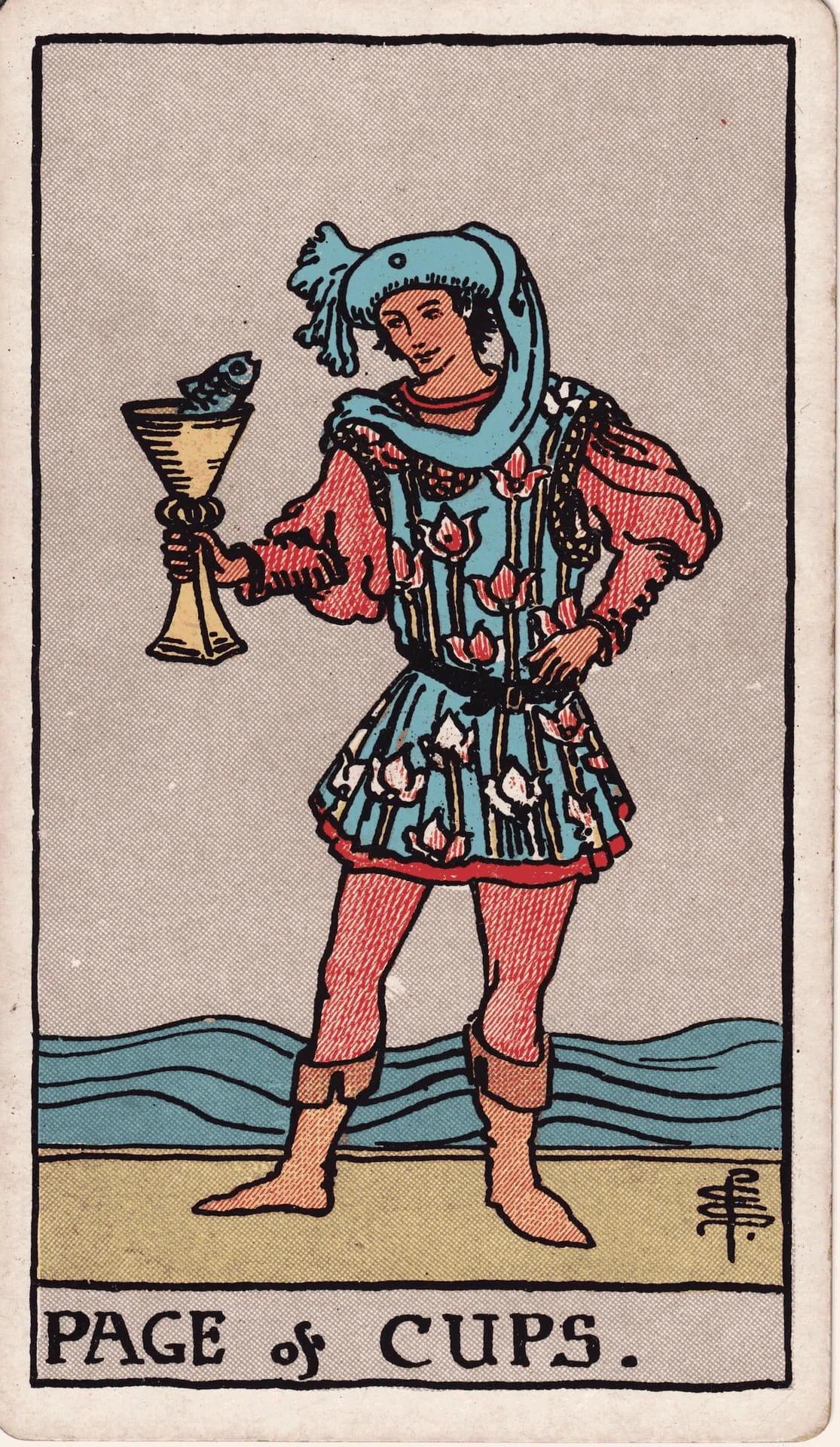 Page of Cups tarot card - reflection example